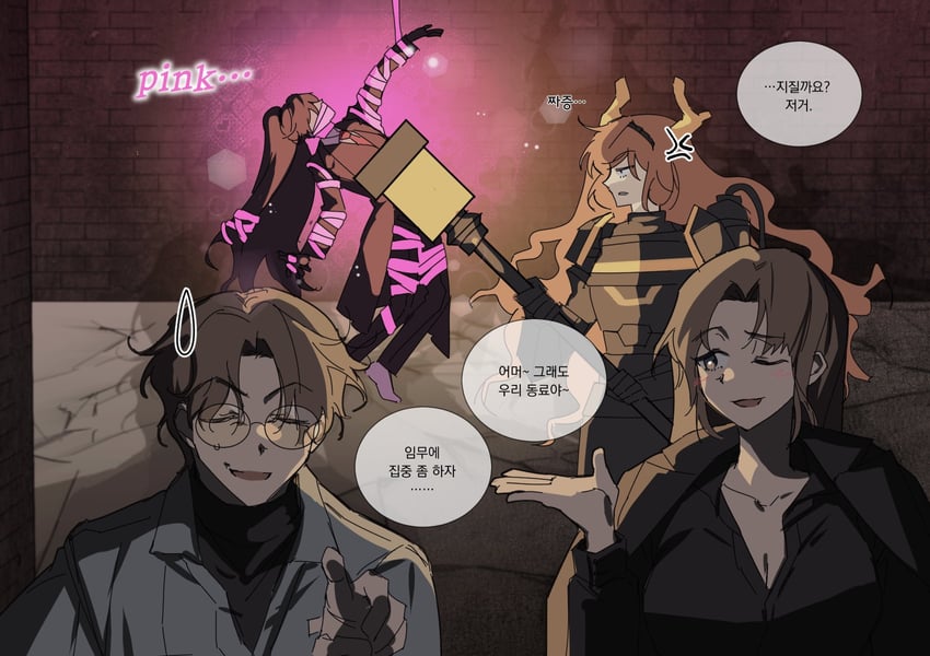 ishmael, hong lu, gregor, and rodion (project moon and 1 more) drawn by pinkeg0_plz