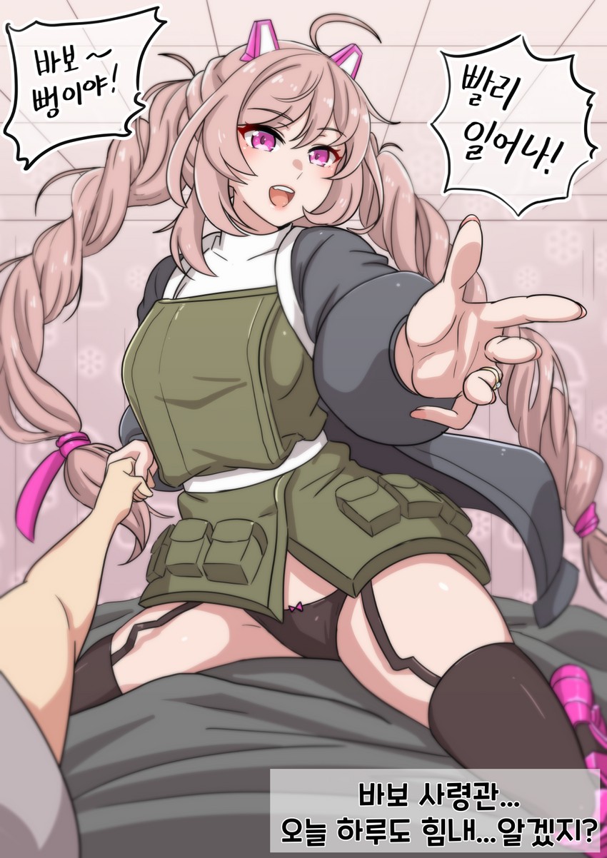 miho (last origin) drawn by allgreen