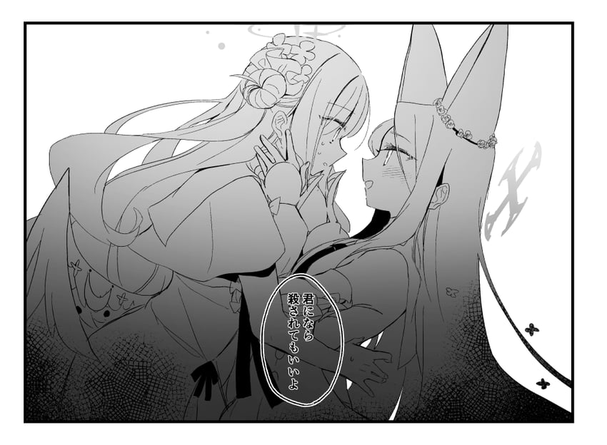 mika and seia (blue archive) drawn by yun_(dust-i1)