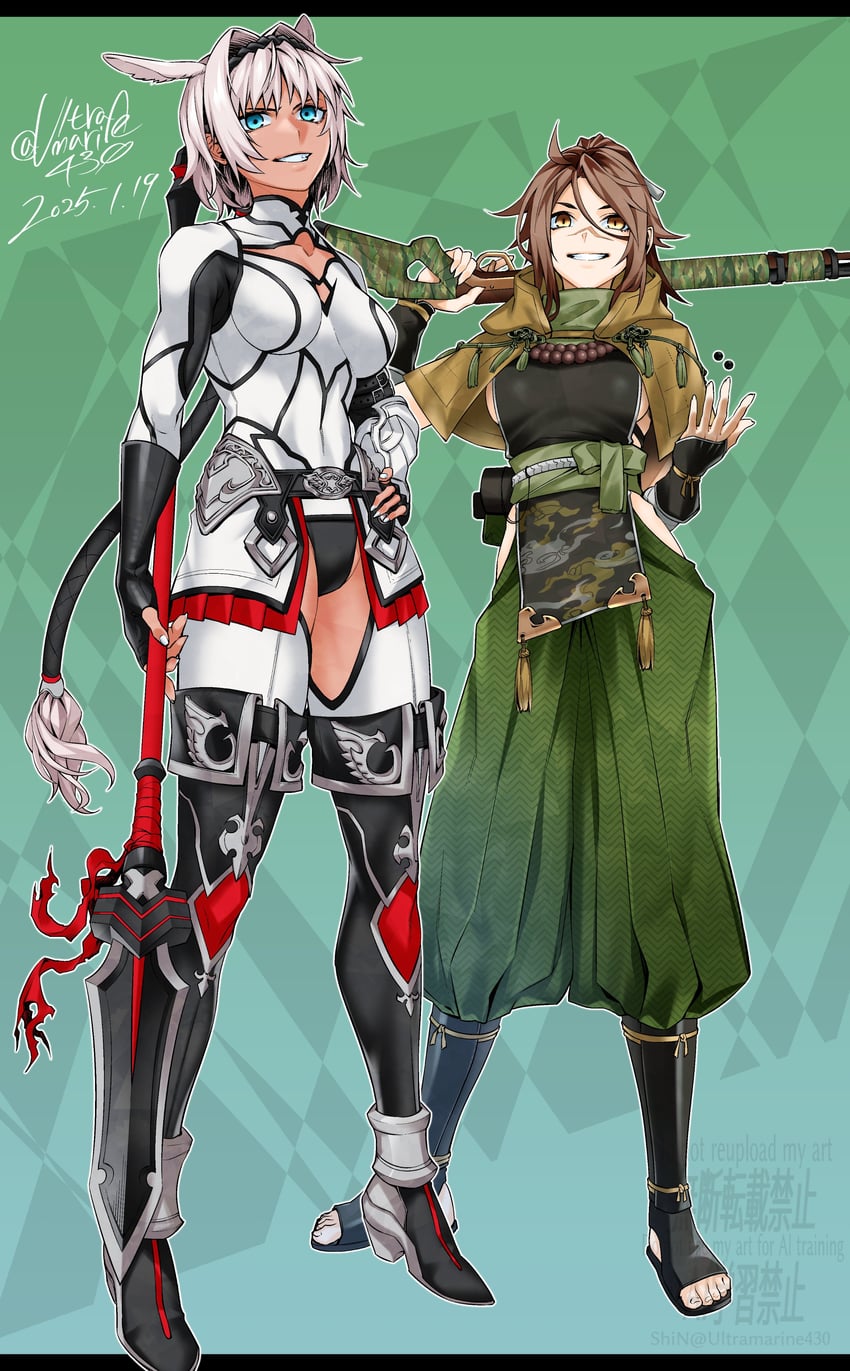 caenis and sugitani zenjubou (fate and 1 more) drawn by shin_(ultramarine430)