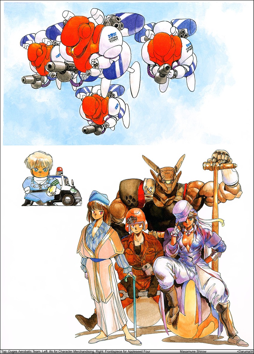 deunan knute, briareos hecatonchires, hitomi, and yoshitsune (appleseed and 1 more) drawn by shirow_masamune