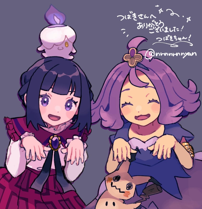 mimikyu, litwick, and acerola (pokemon and 1 more) drawn by eneko_(olavcnkrpucl16a)