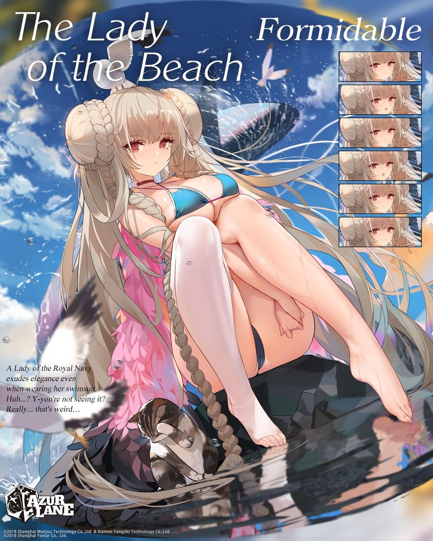 formidable (azur lane) drawn by kincora