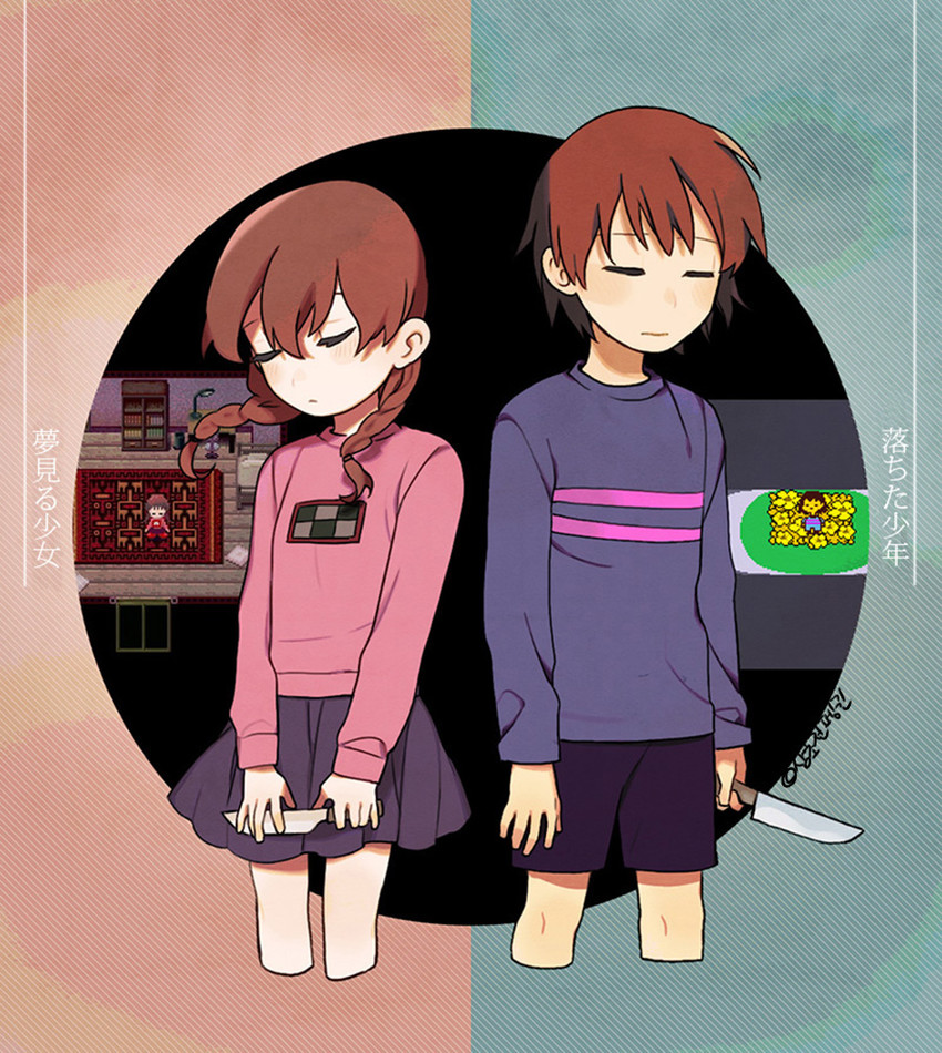 frisk and madotsuki (undertale and 1 more) drawn by penguin_haro