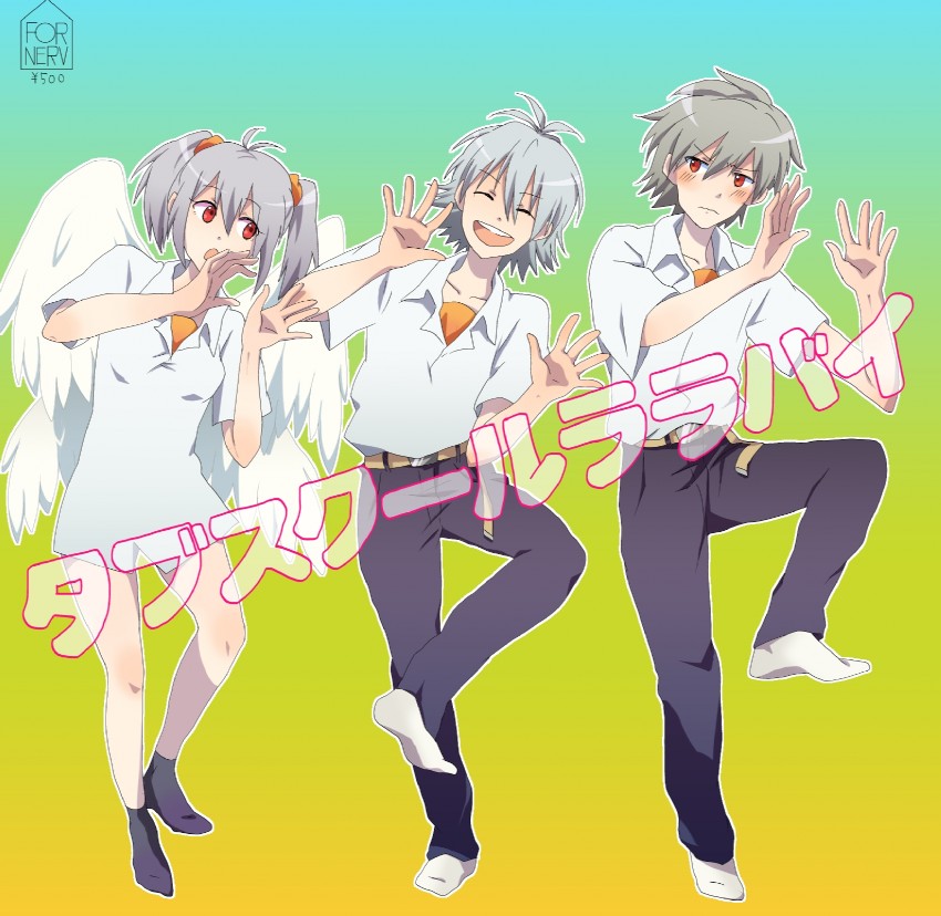 nagisa kaworu and tabris-xx (neon genesis evangelion and 1 more) drawn by shou_(past)