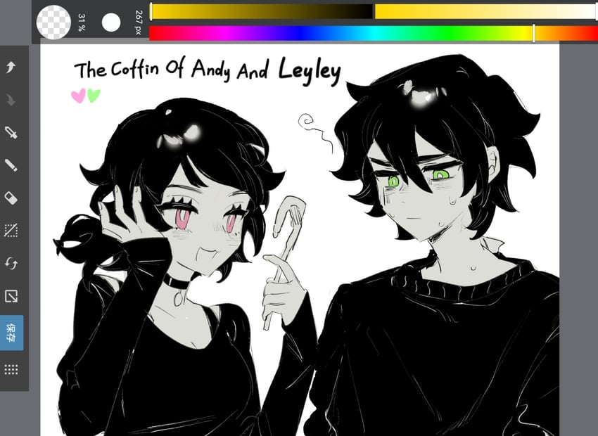 ashley graves and andrew graves (the coffin of andy and leyley) drawn by luobxd