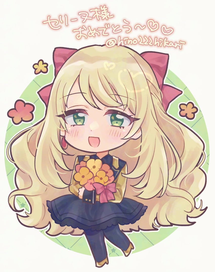 celine (fire emblem and 1 more) drawn by hino222hikari
