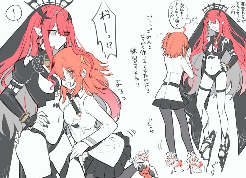 fujimaru ritsuka and baobhan sith (fate and 1 more) drawn by yukihara_sbgd