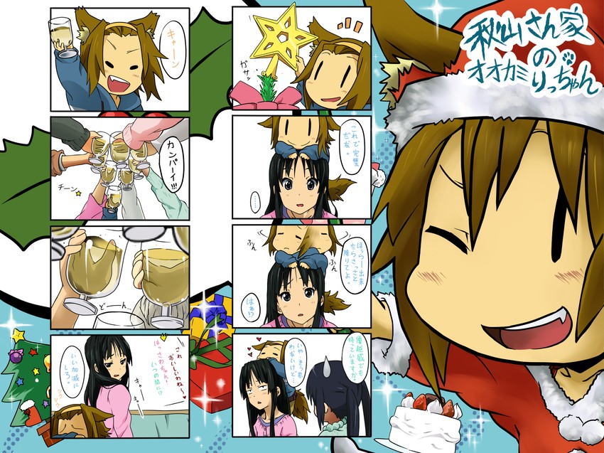 akiyama mio, nakano azusa, and tainaka ritsu (k-on!) drawn by suan_ringo