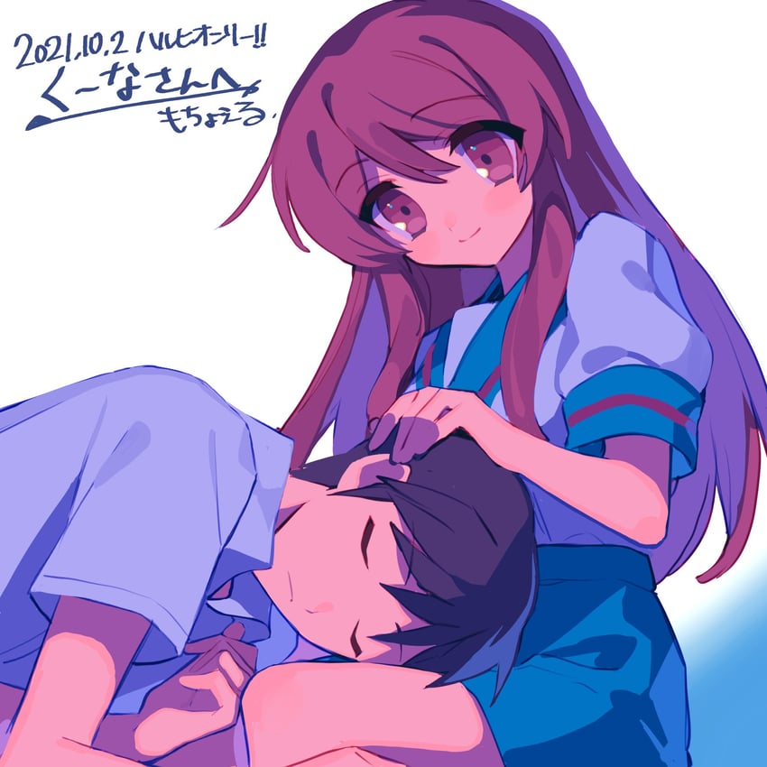 asahina mikuru and kyon (suzumiya haruhi no yuuutsu) drawn by mochoeru