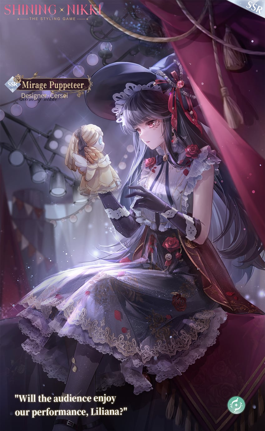 cersei and mirage puppeteer (nikki and 1 more)