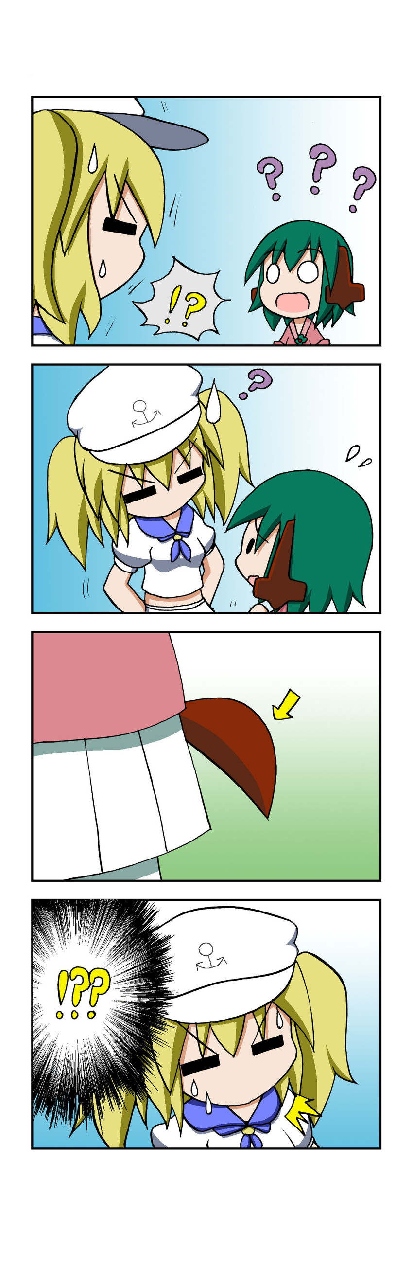 kasodani kyouko and kitashirakawa chiyuri (touhou) drawn by rakugaki-biyori