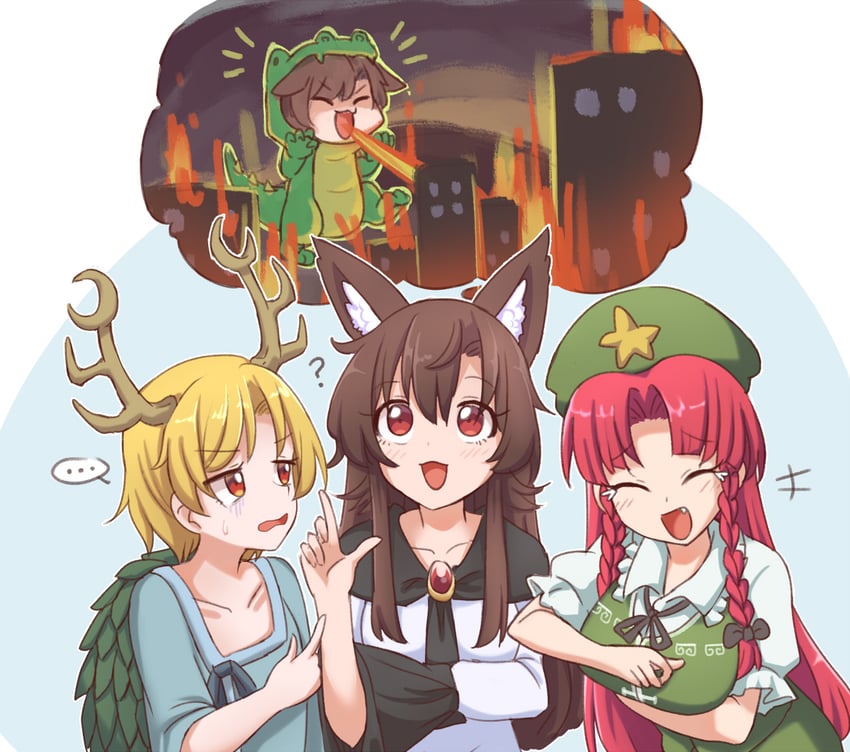 hong meiling, imaizumi kagerou, and kicchou yachie (touhou) drawn by wool_(miwol)