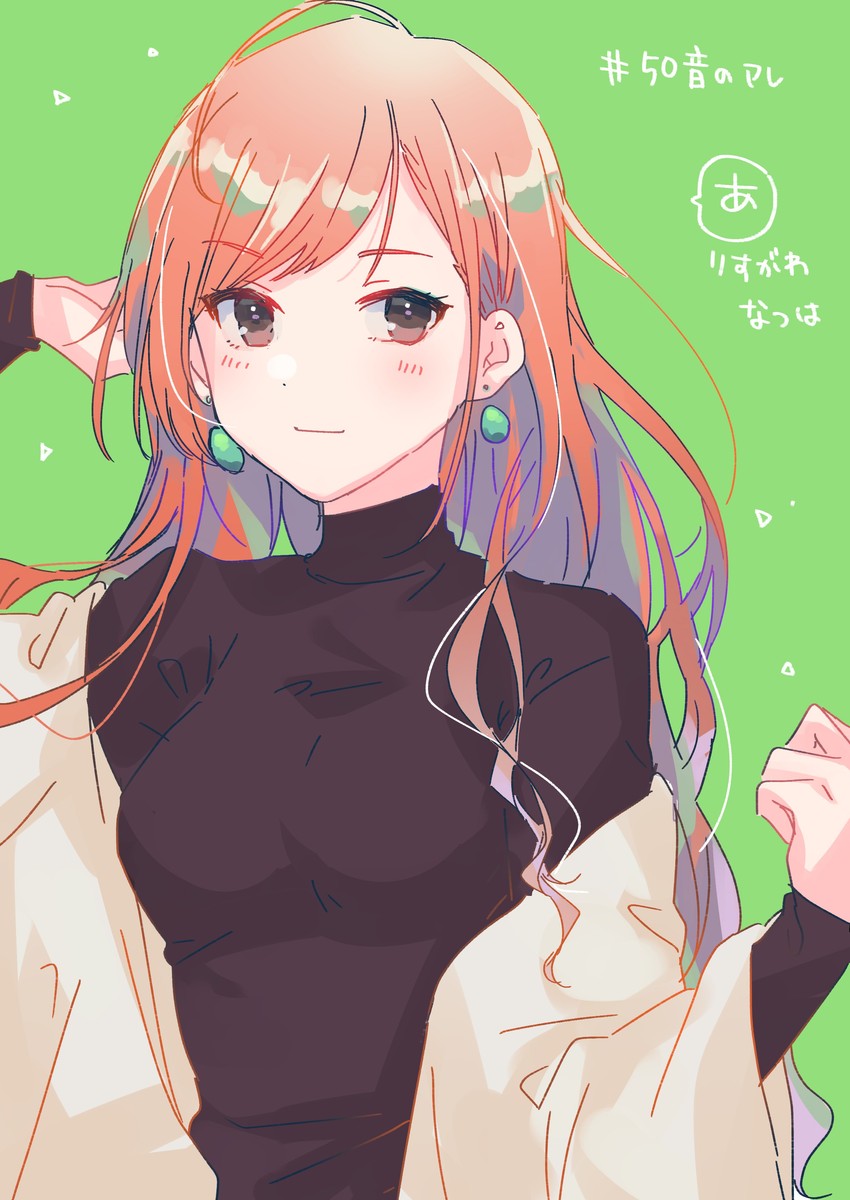 arisugawa natsuha (idolmaster and 1 more) drawn by saradabaa