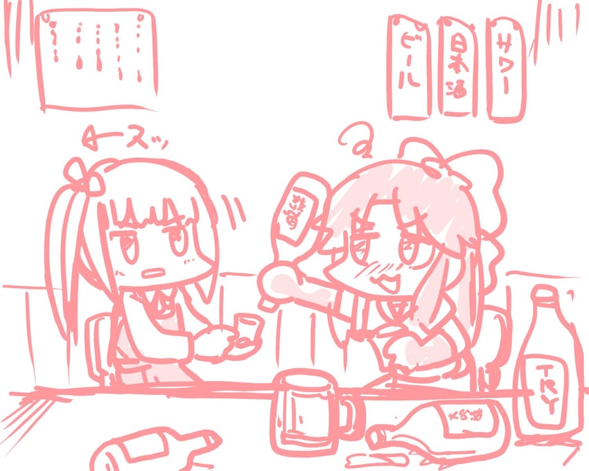 kasumi, jintsuu, and kasumi kai ni (kantai collection) drawn by ferret-san