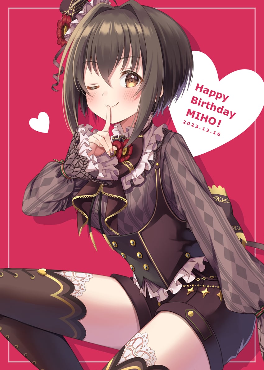 kohinata miho (idolmaster and 2 more) drawn by hibiki_tohru
