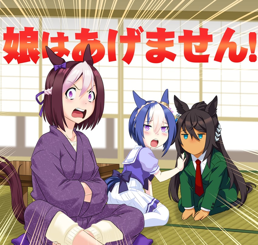 special week, symboli kris s, and cesario (umamusume) drawn by umajiri_gyuunyuu