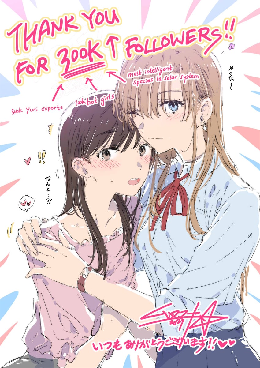 original drawn by muromaki