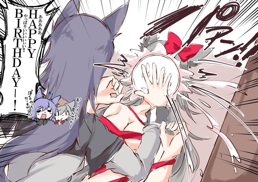 texas, lappland, projekt red, and provence (arknights) drawn by mirui