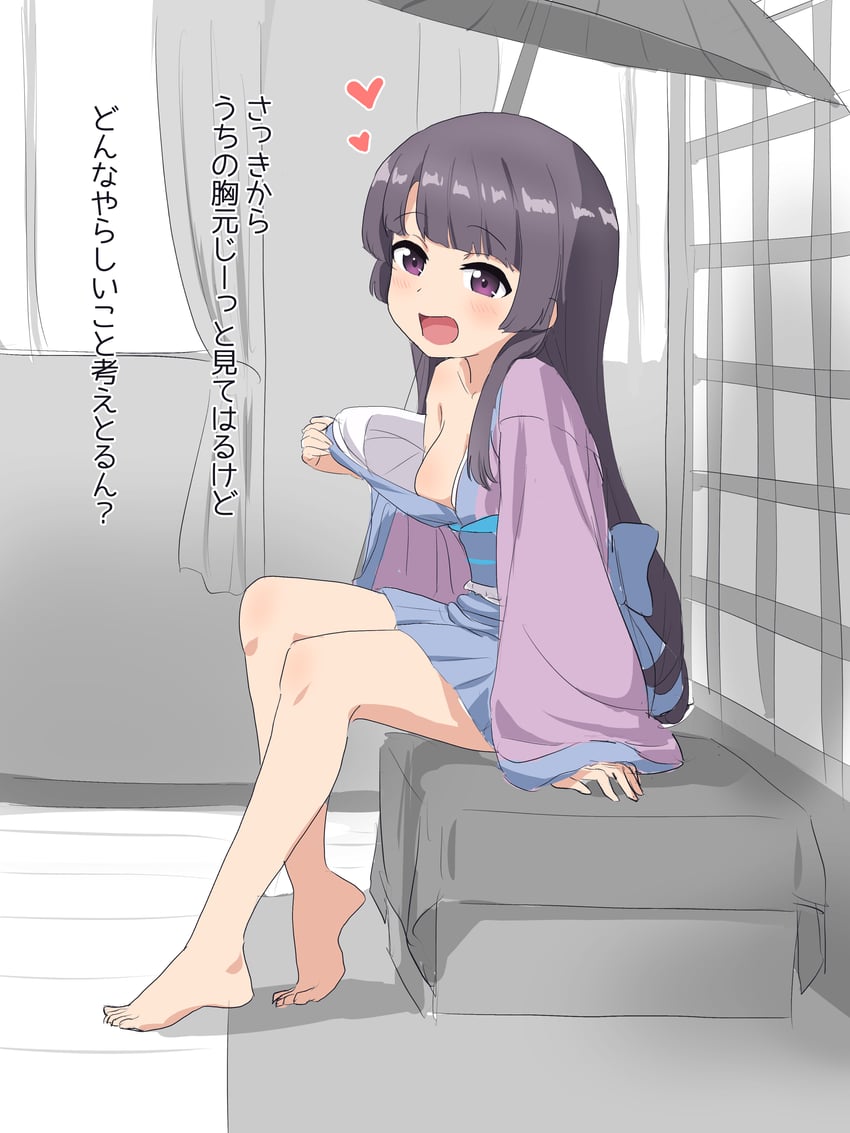 ichikishima mizuha (re:stage!) drawn by warukusu