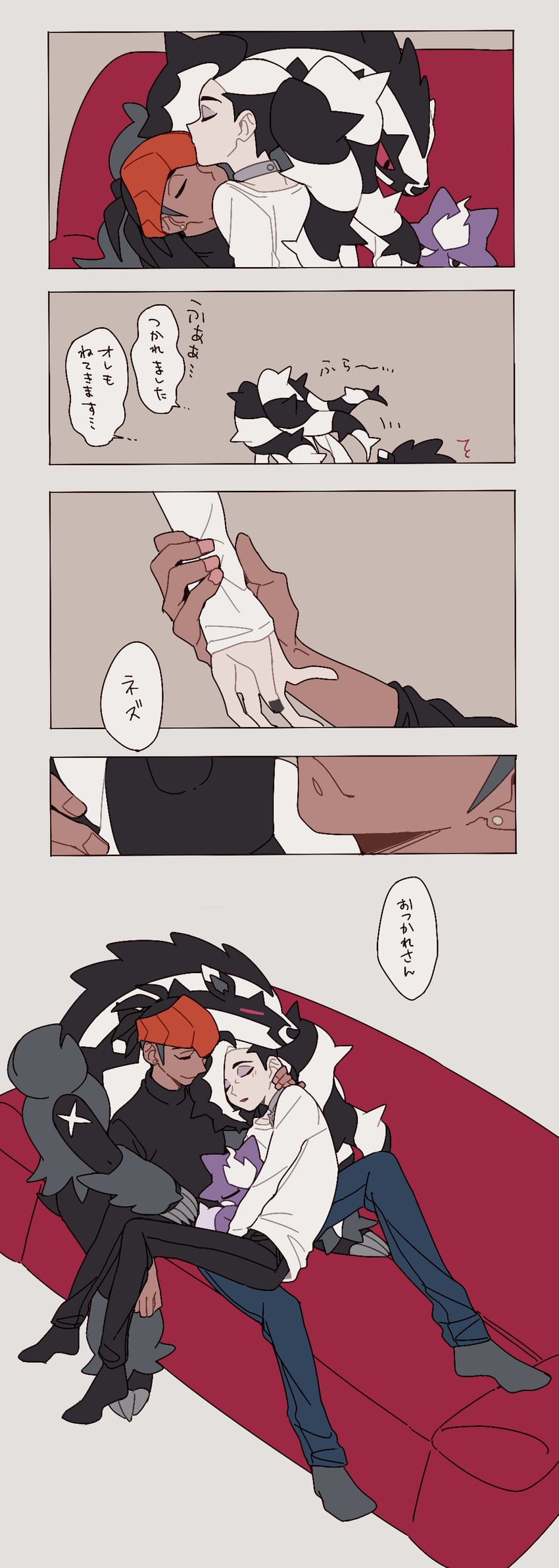 raihan, piers, obstagoon, and toxel (pokemon and 1 more) drawn by saku_anna