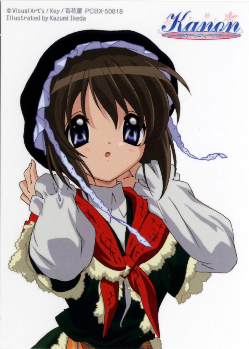 misaka shiori (kanon and 1 more) drawn by ikeda_kazumi