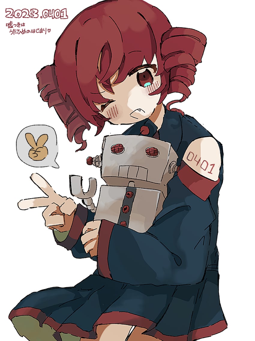 kasane teto (utau and 1 more) drawn by hanaguwashi