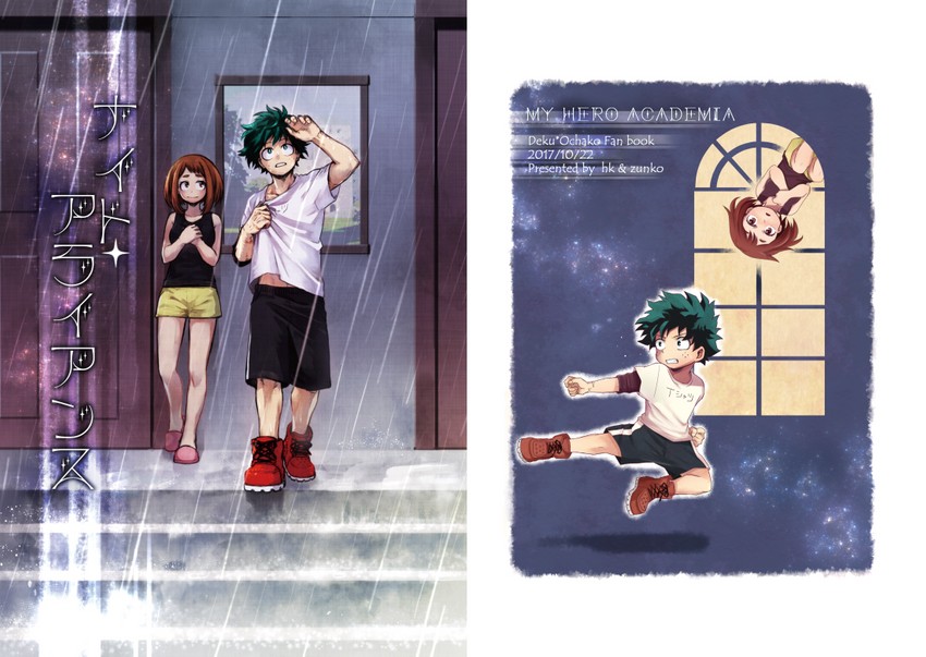 midoriya izuku and uraraka ochaco (boku no hero academia) drawn by zunko