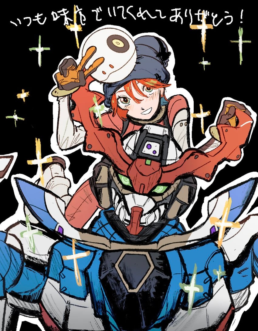 amate yuzuriha, haro, and gquuuuuux (gundam and 1 more) drawn by ut_326
