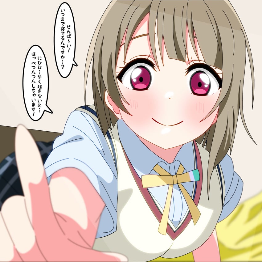 nakasu kasumi (love live! and 1 more) drawn by shinonome_sakura