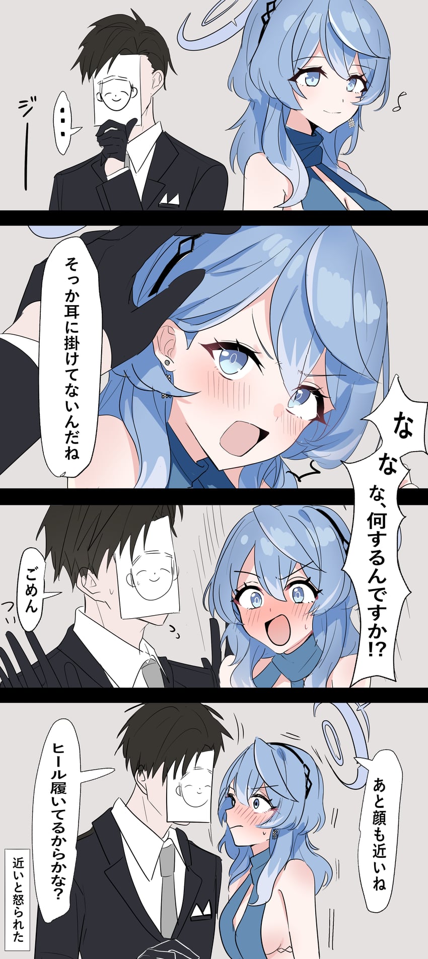 sensei, doodle sensei, and ako (blue archive) drawn by mutsu_6256