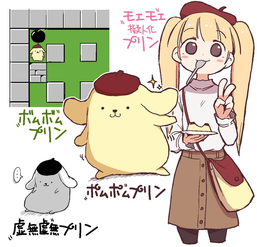 pompompurin (sanrio and 1 more) drawn by dokan_(dkn)
