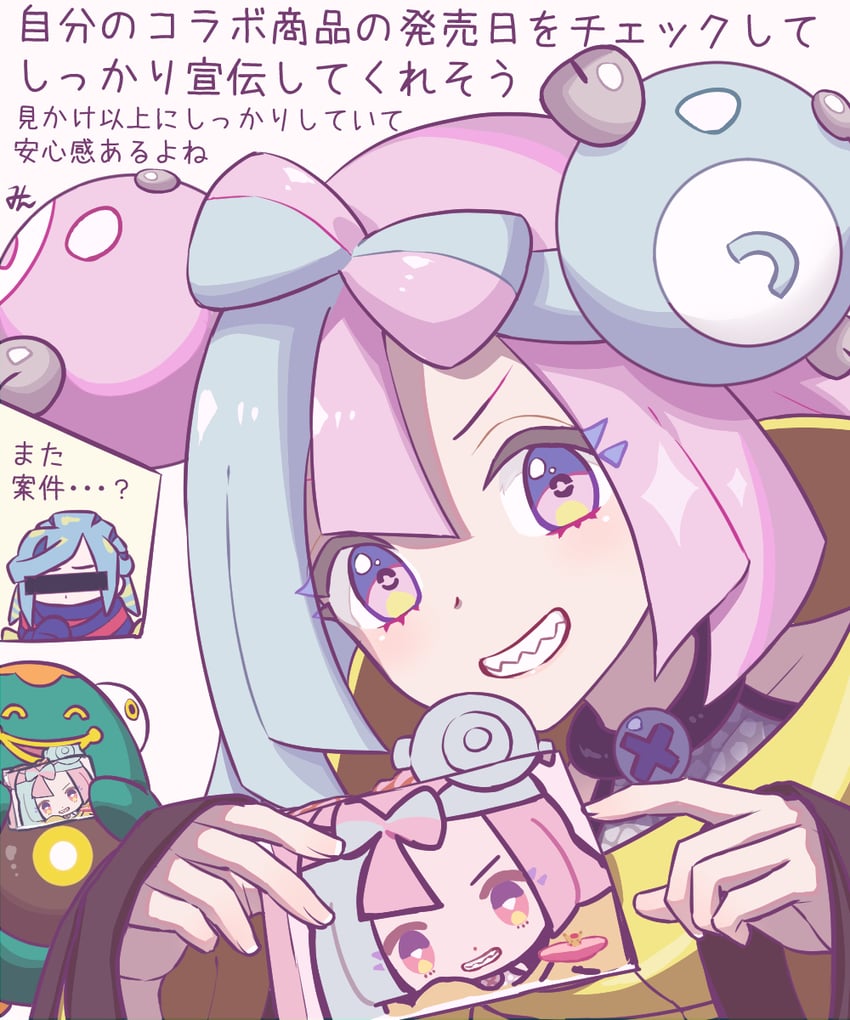 iono, grusha, and bellibolt (pokemon and 1 more) drawn by min_(myna8247)