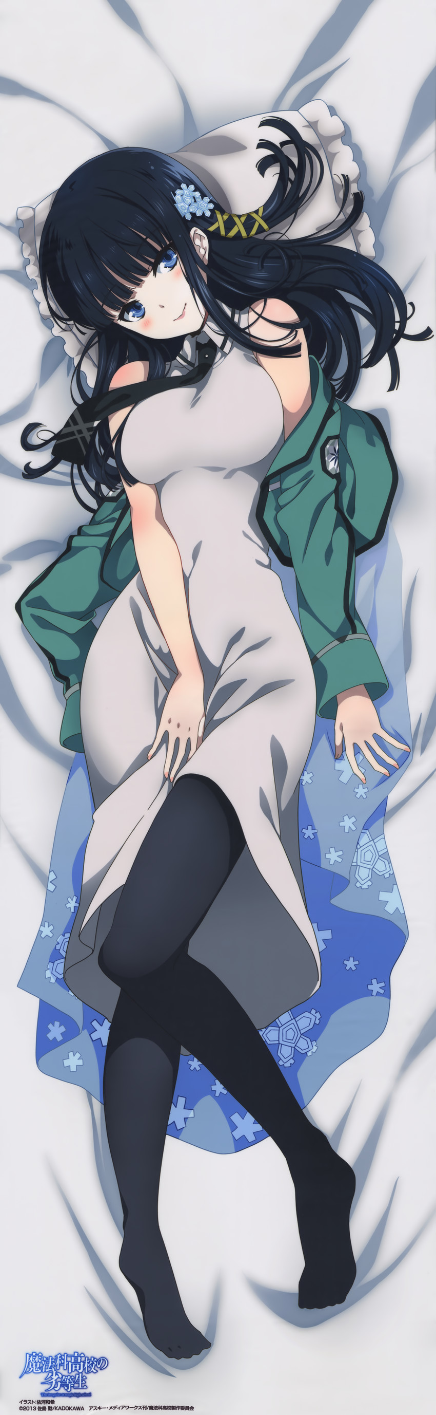shiba miyuki (mahouka koukou no rettousei) drawn by ikawa_waki