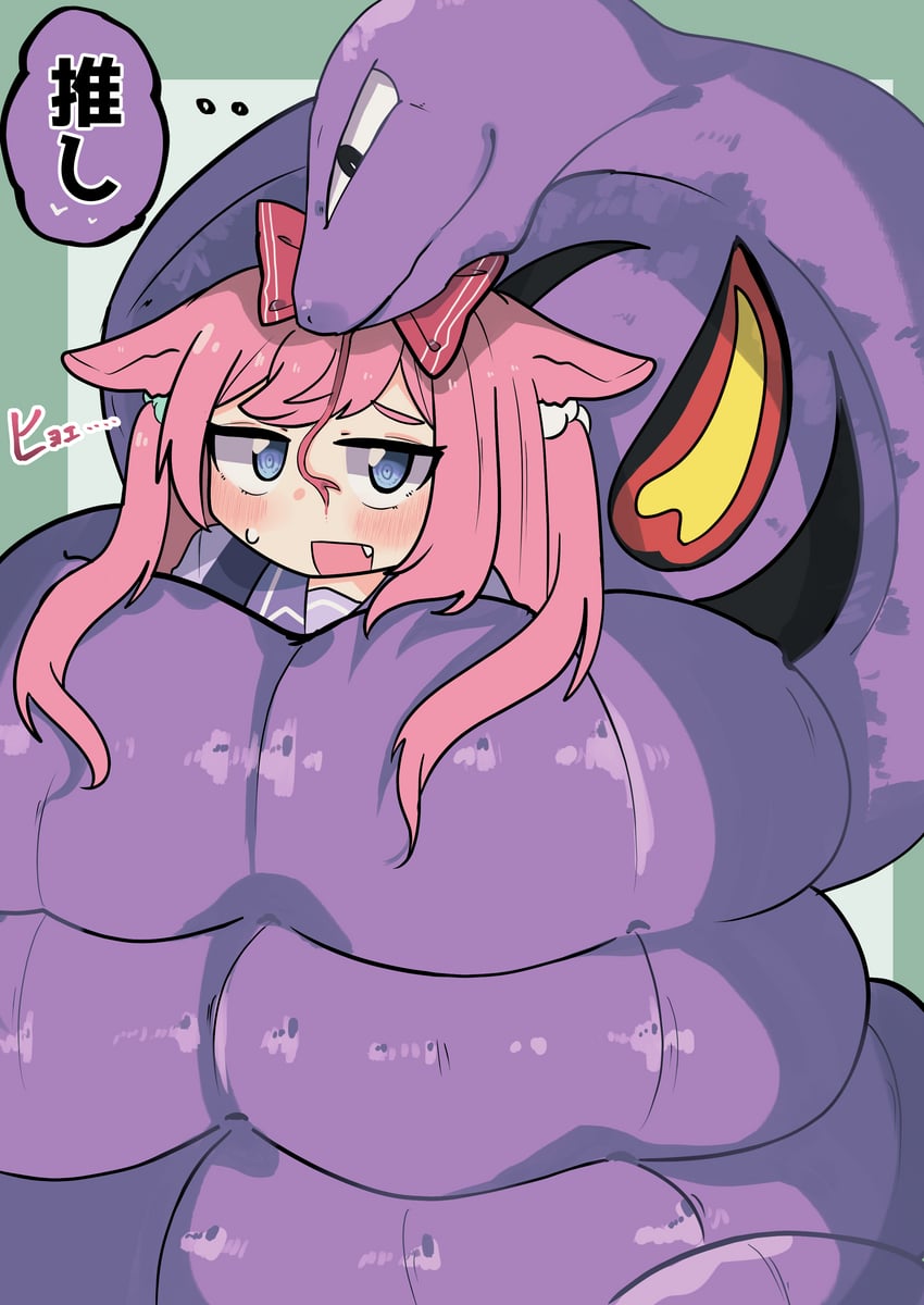 agnes digital and arbok (pokemon and 1 more) drawn by awaji_(hotel_kyuu_awaji)