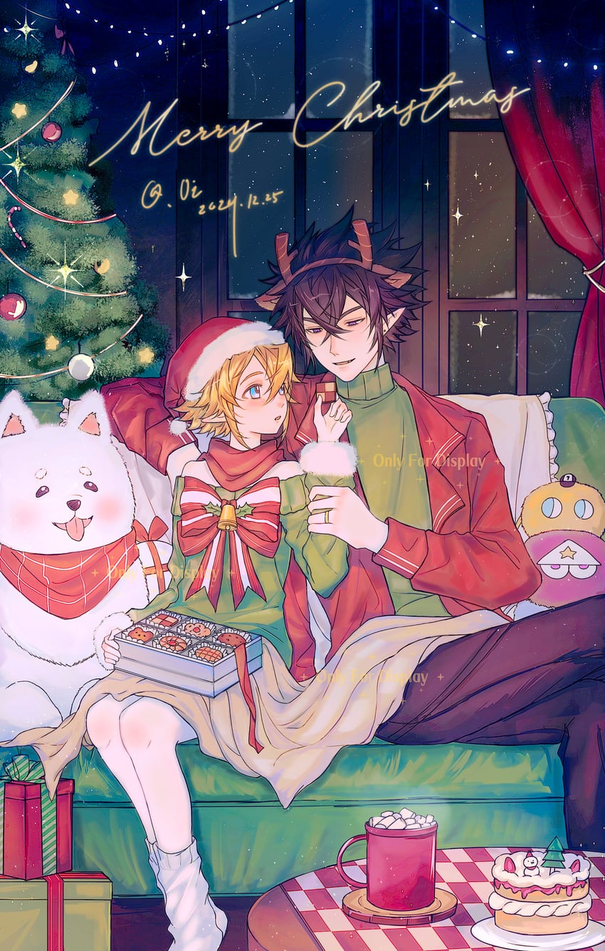 king and ray (aotu world) drawn by plutoray