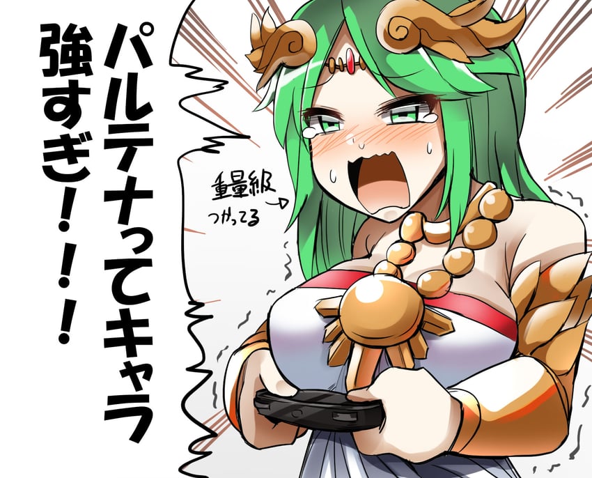 palutena (kid icarus and 1 more) drawn by diz_(diznaoto)