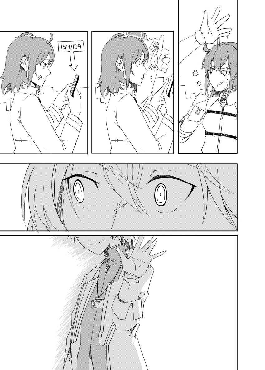 fujimaru ritsuka and romani archaman (fate and 1 more) drawn by peng_ja