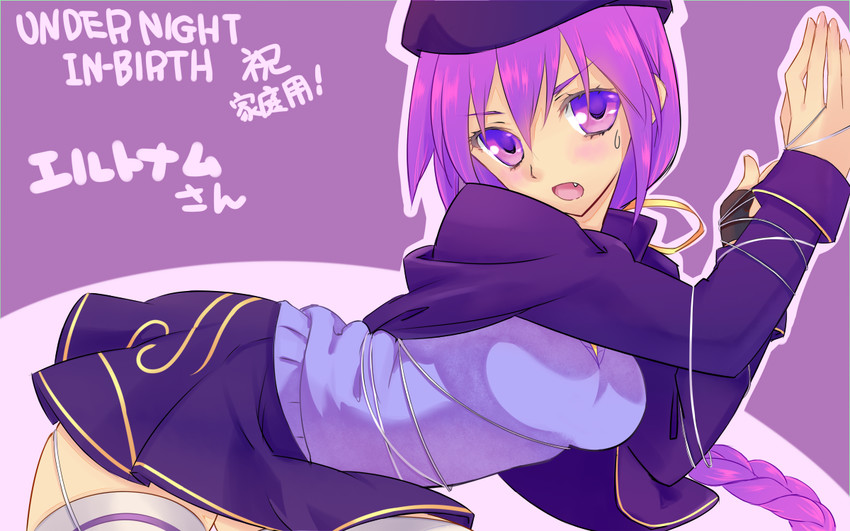 sion eltnam and eltnum (under night in-birth) drawn by ura_(shima)