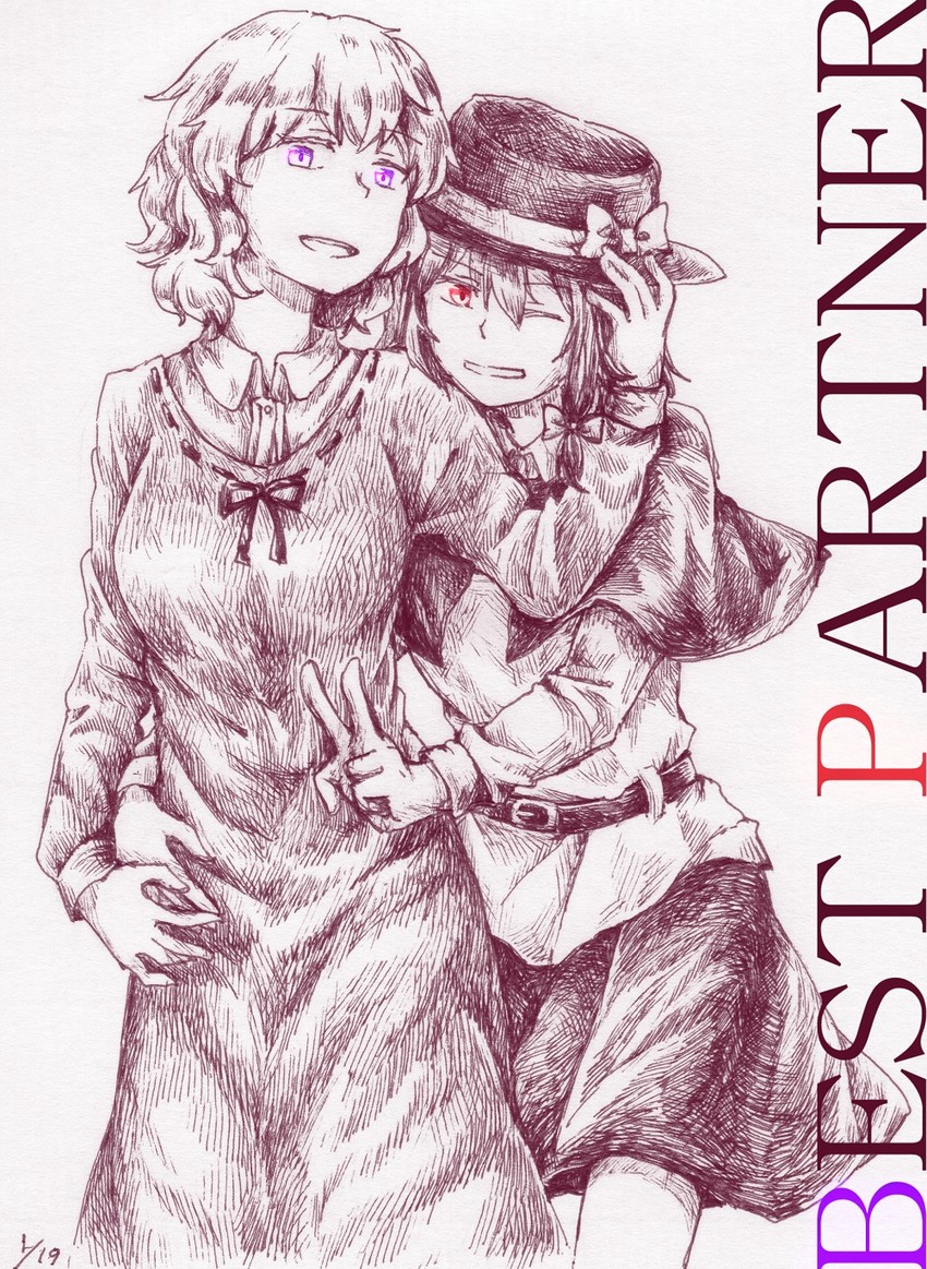 usami renko and maribel hearn (touhou) drawn by j-dragon