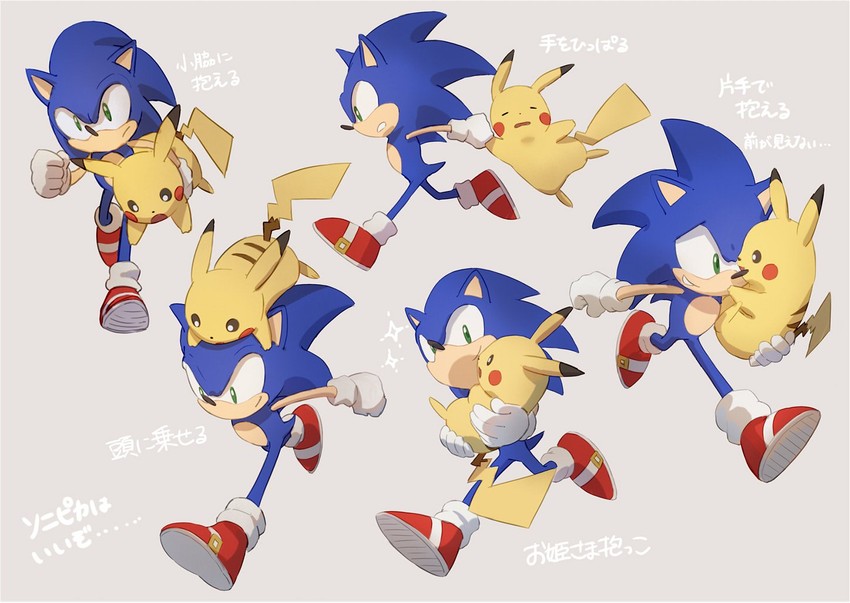 pikachu and sonic the hedgehog (pokemon and 2 more) drawn by rapipig_(rapi_dff)
