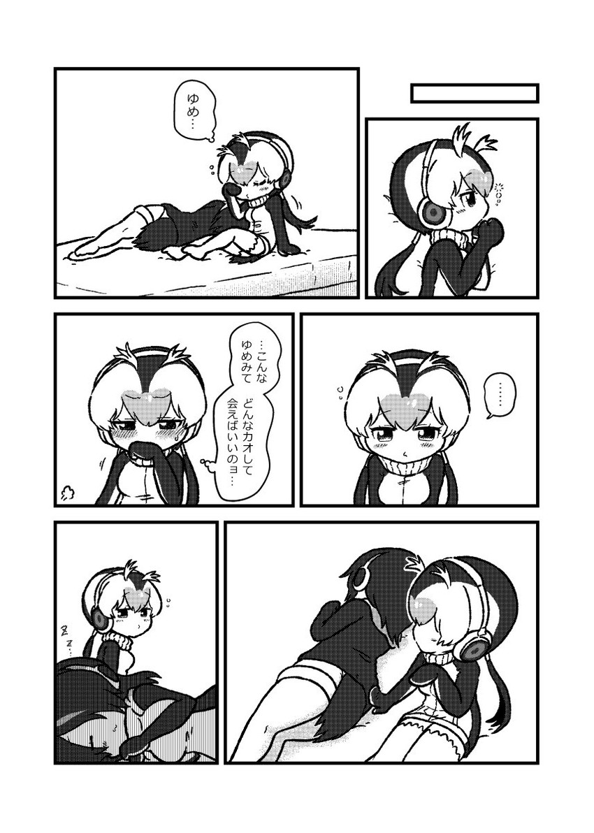 emperor penguin and royal penguin (kemono friends) drawn by kotobuki_(tiny_life)