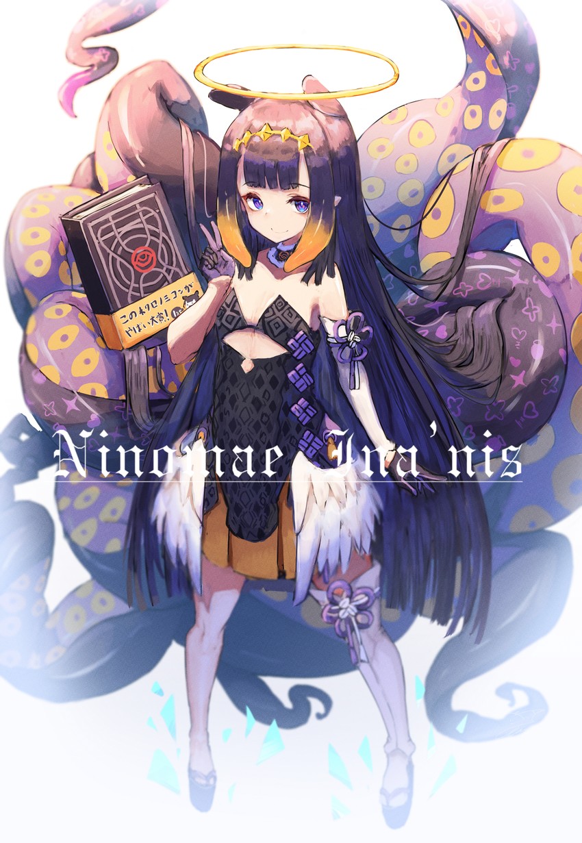 ninomae ina'nis and ao-chan (hololive and 1 more) drawn by inre_kemomimi
