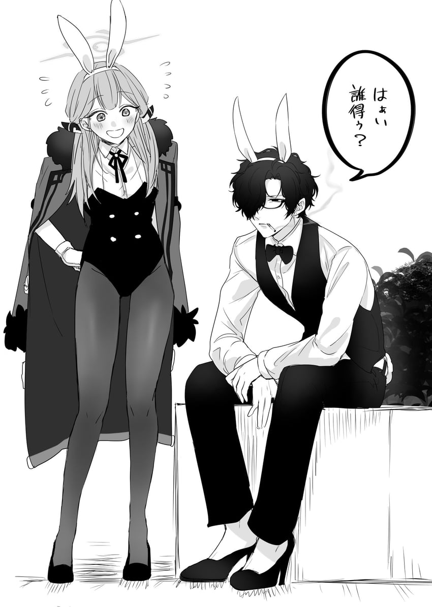 sensei, aru, and problem solver sensei (blue archive) drawn by inotukuhito