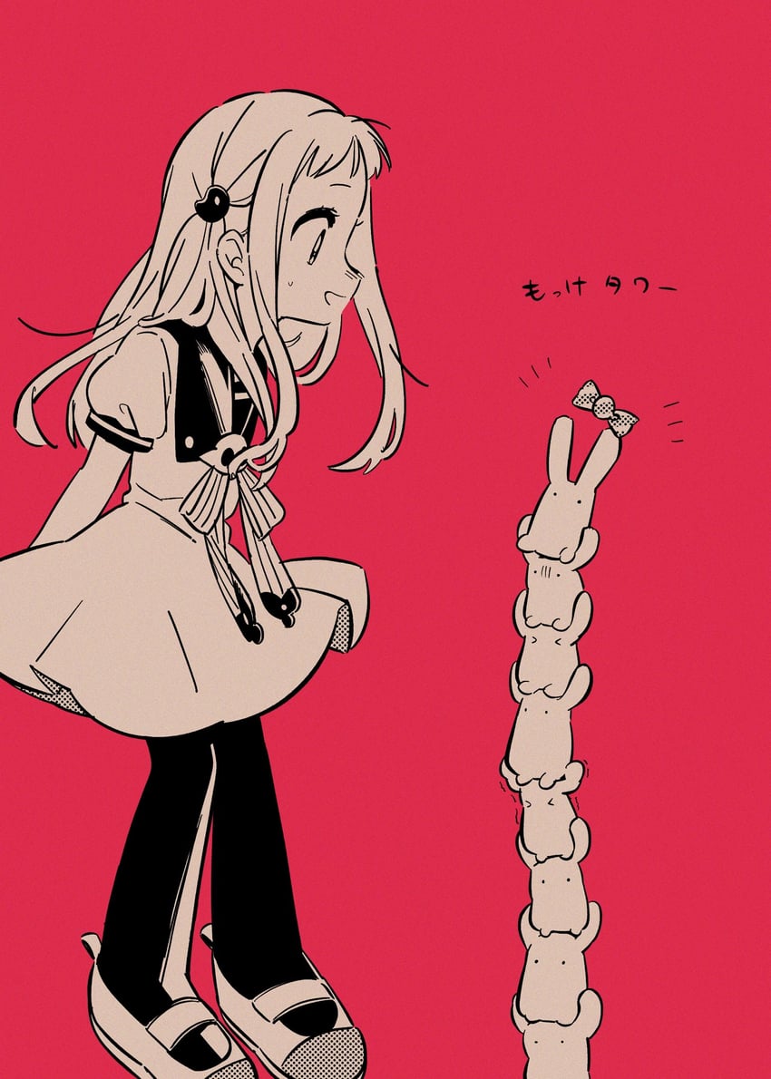 yashiro nene and mokke (jibaku shounen hanako-kun) drawn by menma_(enaic31)