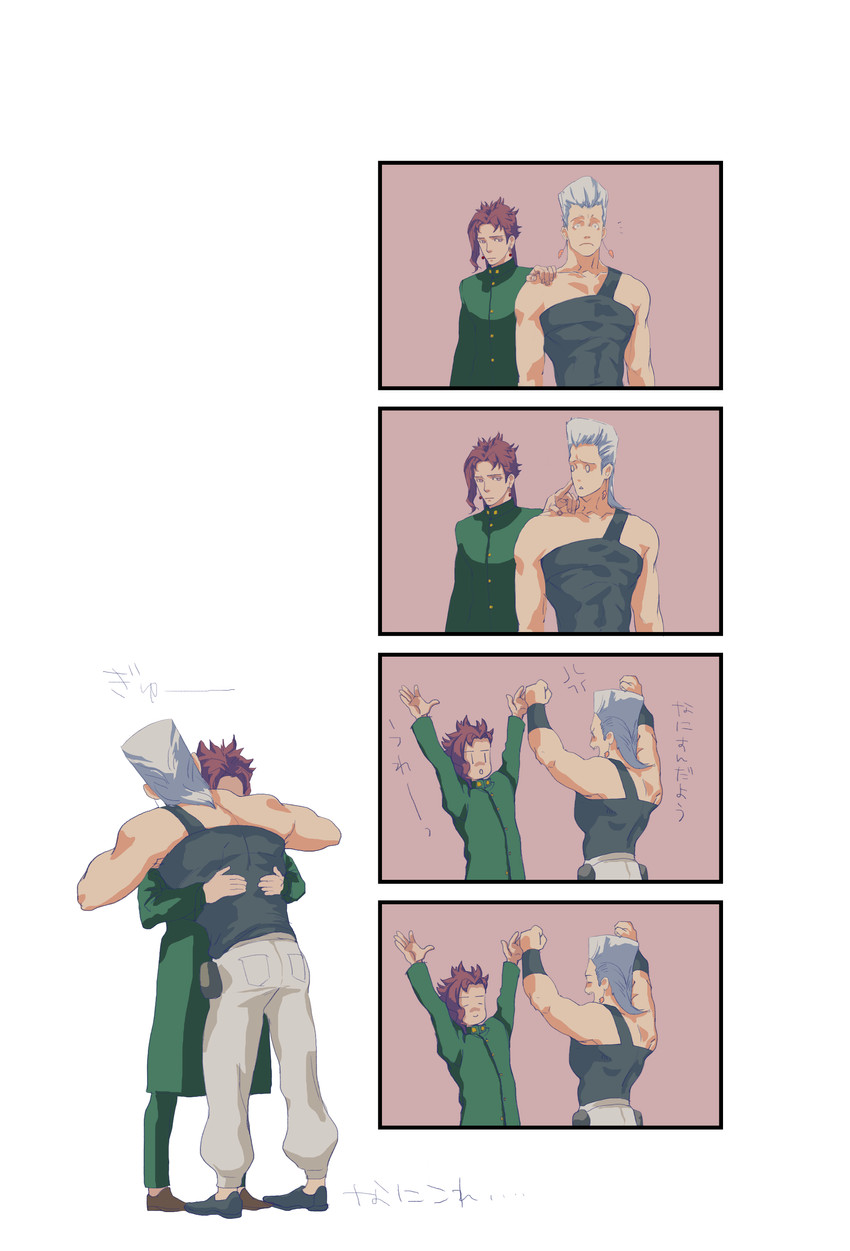 kakyoin noriaki and jean pierre polnareff (jojo no kimyou na bouken and 1 more) drawn by marumonnicowanda