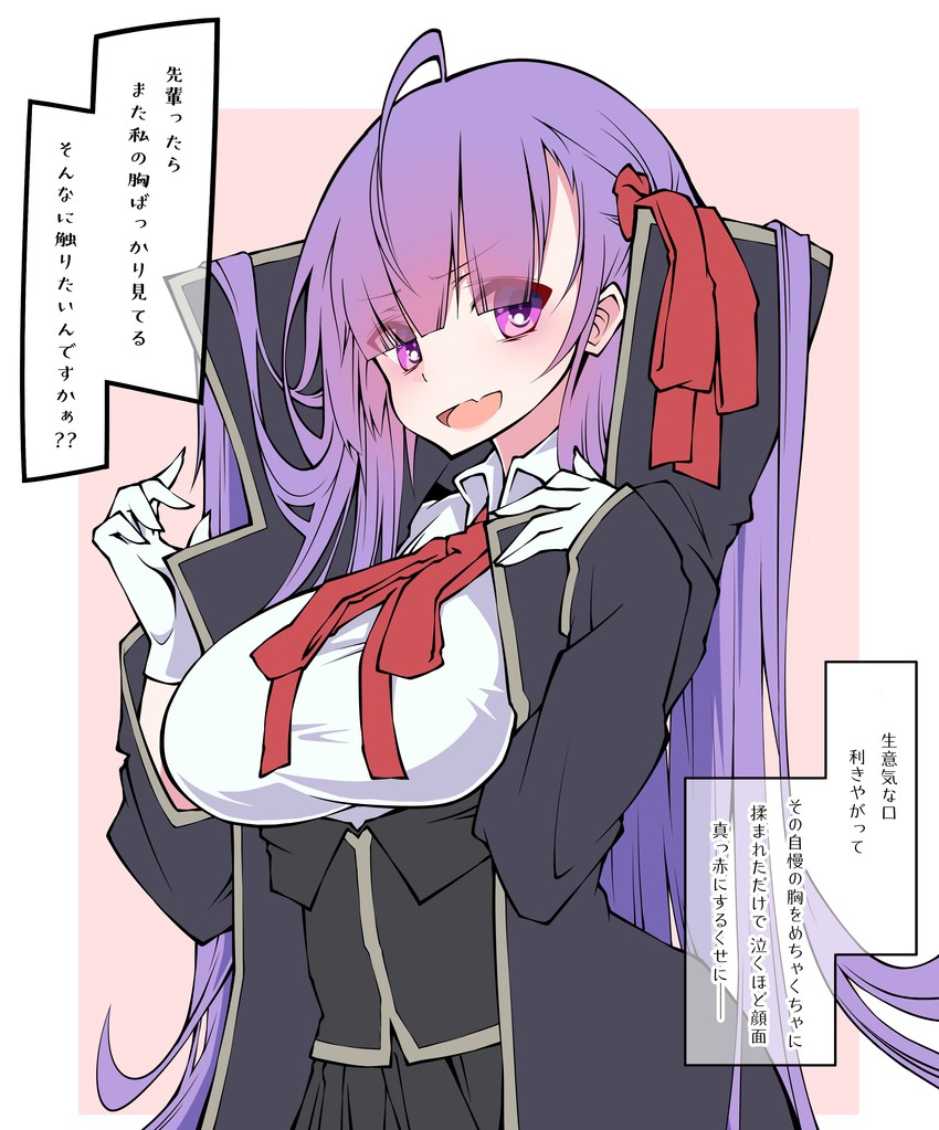 bb (fate and 3 more) drawn by sakakiba_misogi