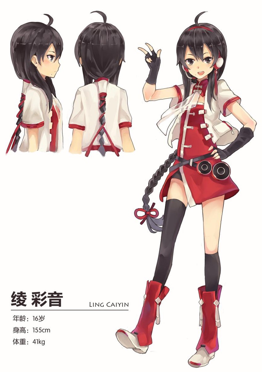 yuezheng ling (original and 2 more) drawn by rikuhao