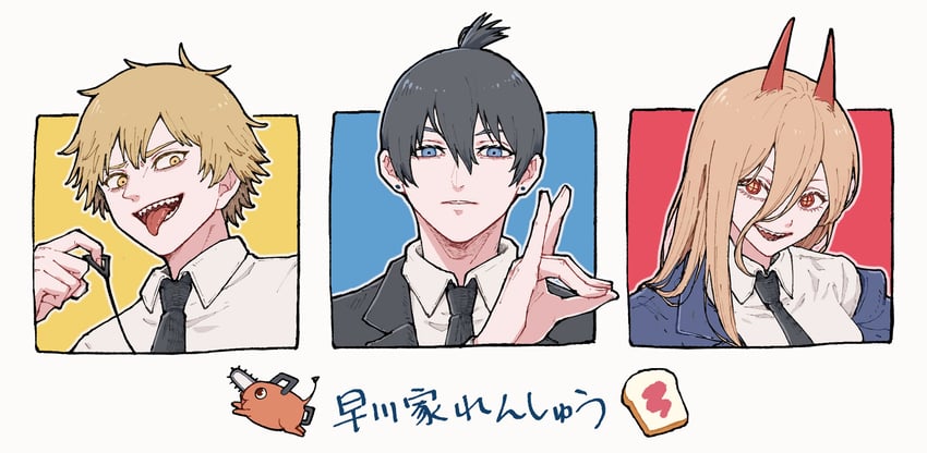 power, denji, hayakawa aki, and pochita (chainsaw man) drawn by kuhaha