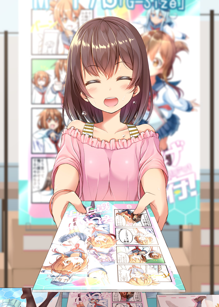 hibiki, inazuma, ikazuchi, and akatsuki (original and 1 more) drawn by gurande_(g-size)